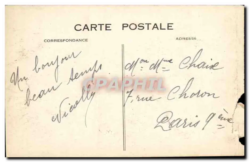 Trouville-Deauville — La Gare — éditeur C. M. Le Havre, n° 408 - Verso