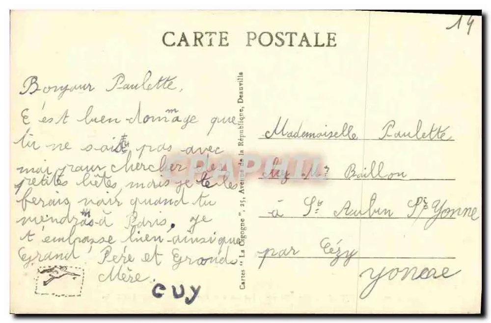 Deauville, Der Blütenstrand — Die Bäder — Nr. 20 - Rückseite