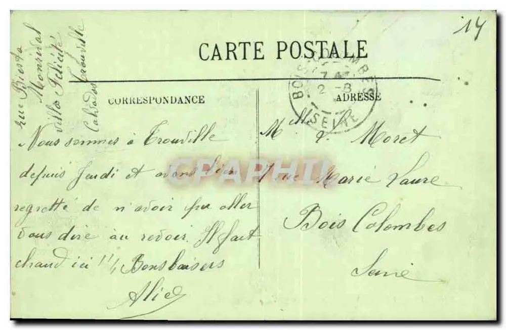 Deauville — Die Villen und die Terrasse — LL, n°210 - Rückseite
