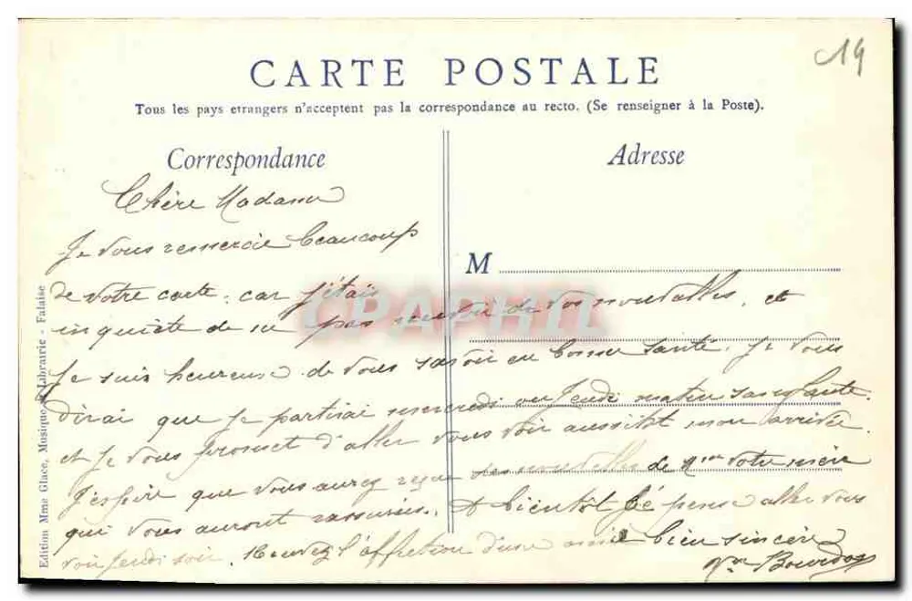 Falaise — Die Porte des Cordeliers — Edition Mme Glace, Musik und Buchhandlung - Rückseite