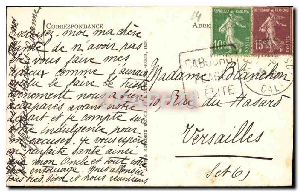 Cabourg — Vista do Hotel Normandy — LL - Verso