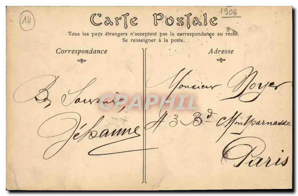 Bayeux — Die Kathedrale, Aufnahme vom Bischofssitz - Rückseite