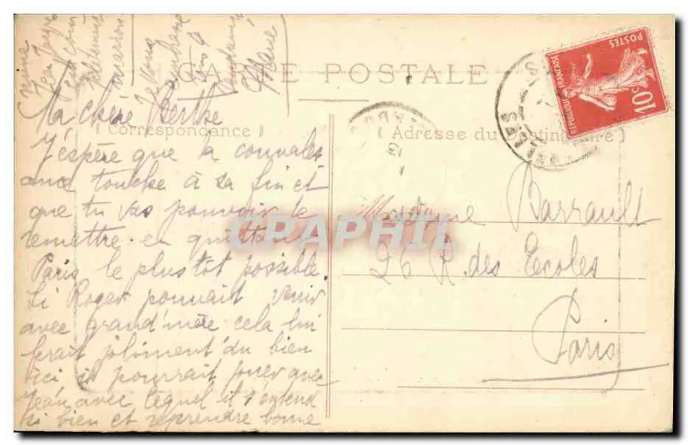 Bayeux. Le Jardin Botanique — vue du parc avec fontaine et bâtiment — éditeur Coll. G. B. - Verso
