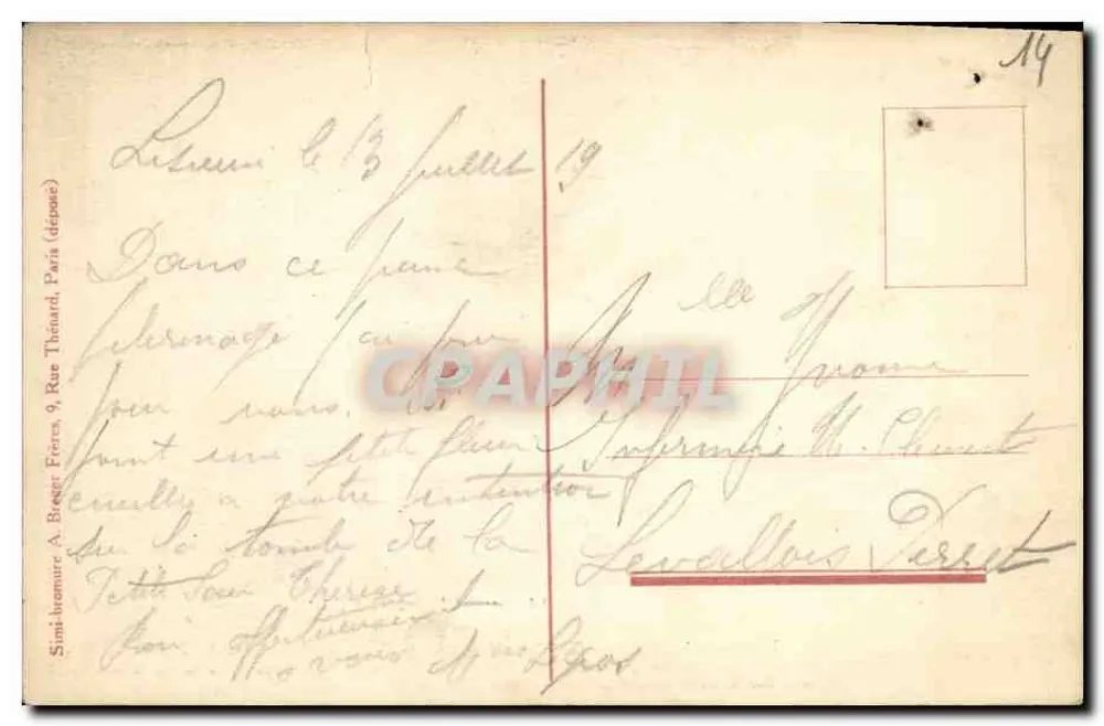 Zimmer der Schwester Thérèse in 'Buissonnets' (in Lisieux) — Statue der Jungfrau — Verlag Santi-Bommer, Paris - Rückseite
