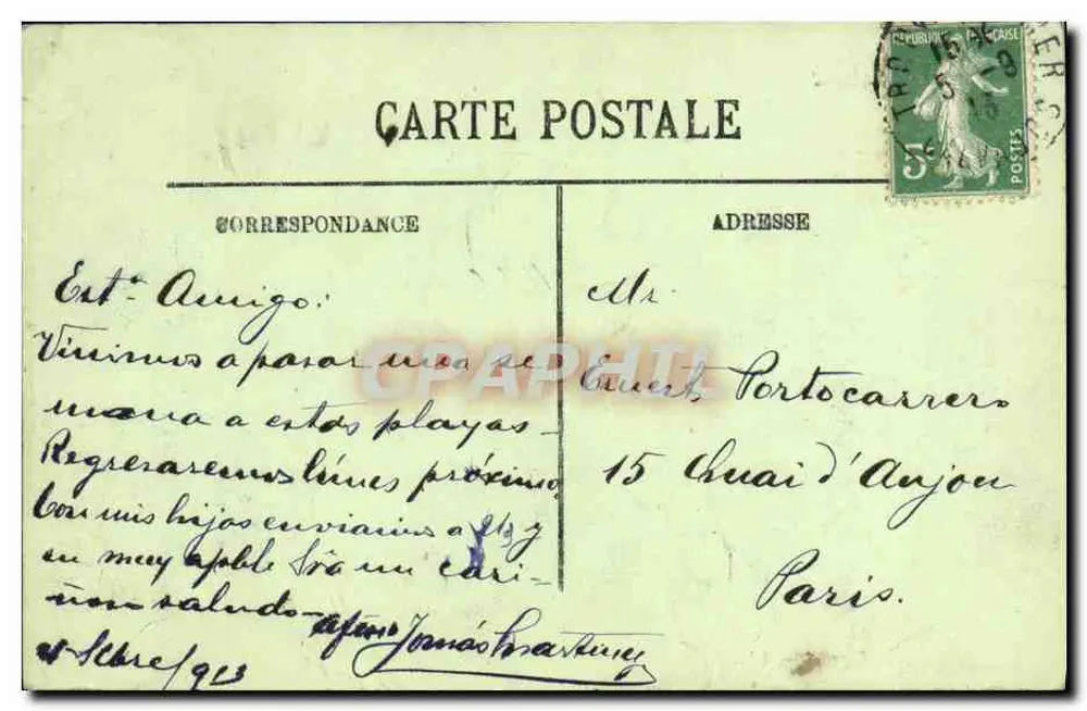 Trouville — Die Regatten — LL. - Rückseite