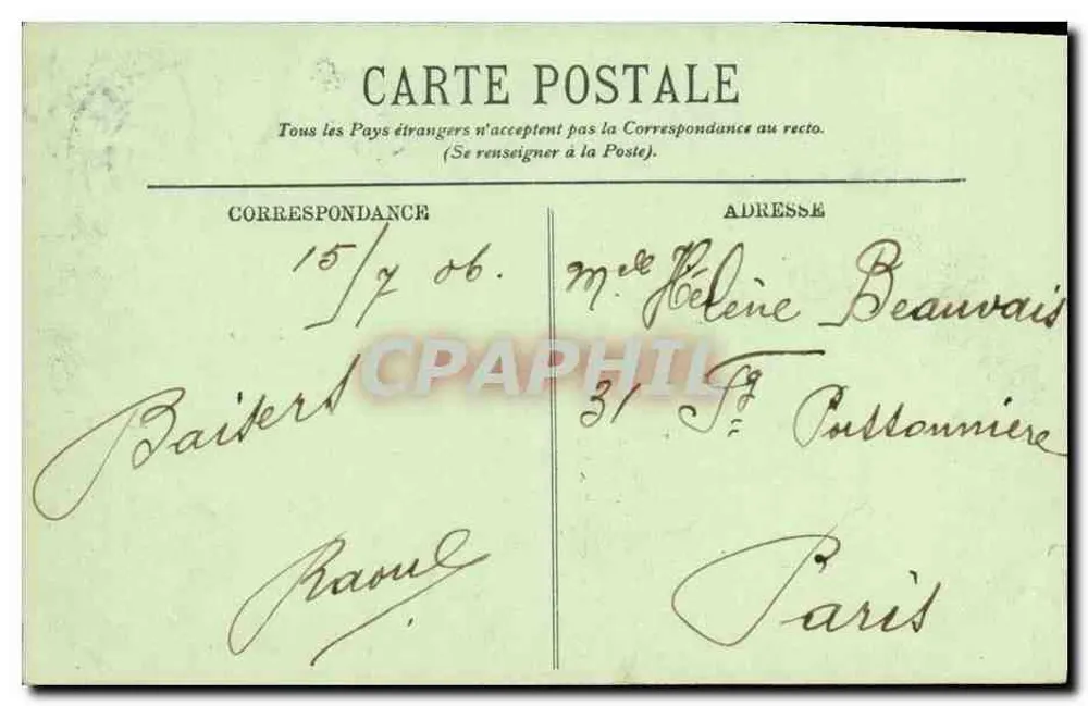 TROUVILLE — Les Planches — LL. - Verso