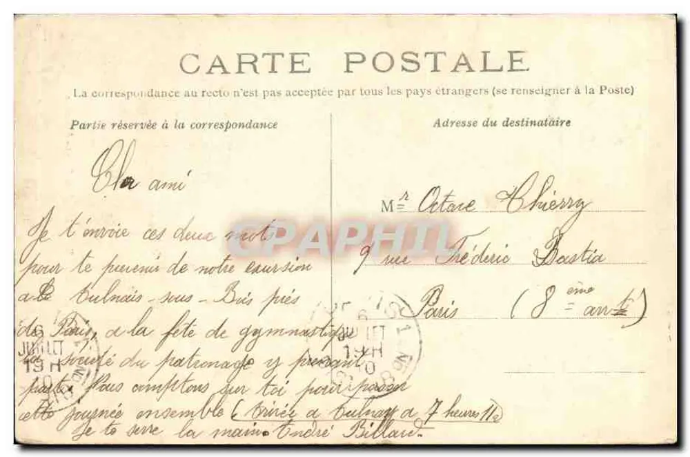 Compiègne — A Igreja de São Antônio — Edição Nouvelles Galeries n°14 - Verso