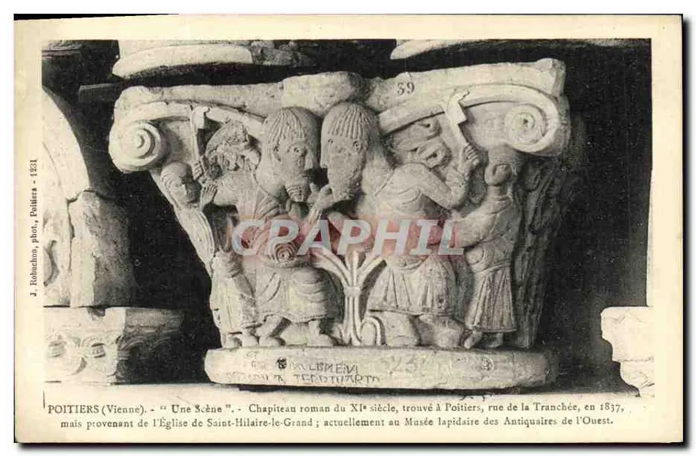 पूइतियर (वियन) - "एक सीन" - एक गोथिक चैपिटो एक्सील के एकीकरण, 1837 में पूइतियर, ट्रांची रोड पर पाया गया, सेंट हिलायर ले ग्रांड के चर्च से आया - आगे