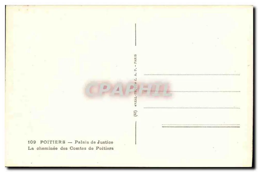 Poitiers — Palast der Justiz — Die Kaminwand der Grafen von Poitiers - Rückseite