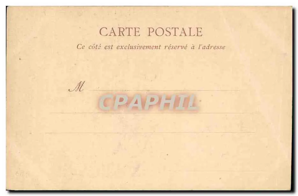Poitiers — Le Temple Saint-Jean — ND Phot - Reverso