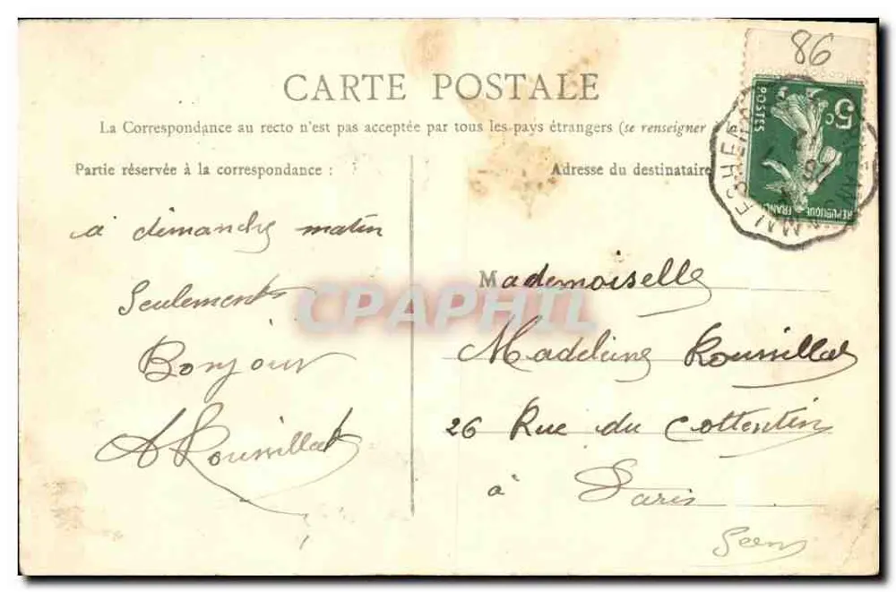 Poitiers — Der Haupteingang des Parks Blossac — Lauro - Rückseite