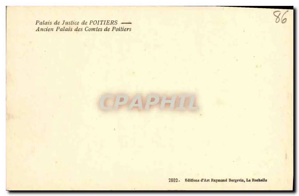 Palast der Justiz in Poitiers — Ehemaliger Palast der Grafen von Poitiers — Rayquintcha - Rückseite