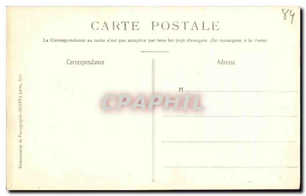Avignon — Brücke Saint-Bénézet und die Alte Kapelle — Giletta-Ausgabe, Foto von Nîmes - Rückseite
