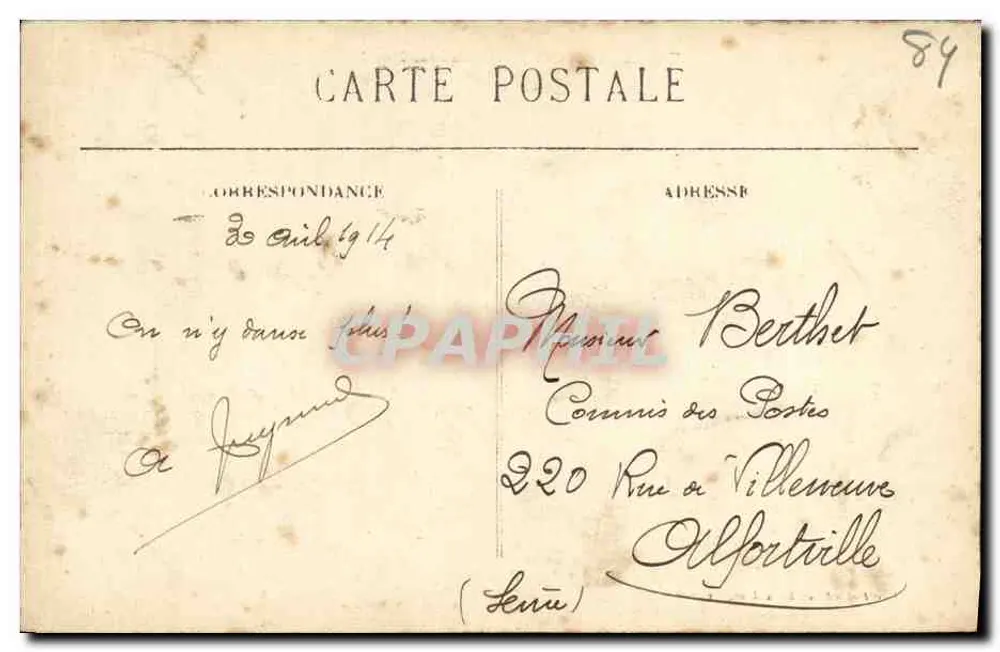 Avignon — Novo Ponte — Edição Félix Jean, Avignon - Verso