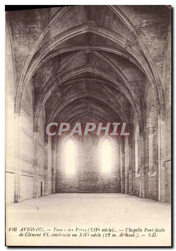 Avignon — Palast der Päpste (14. Jahrhundert) — päpstliche Kapelle von Clement VI, errichtet im 14. Jahrhundert (22 m hoch) - Vorderseite