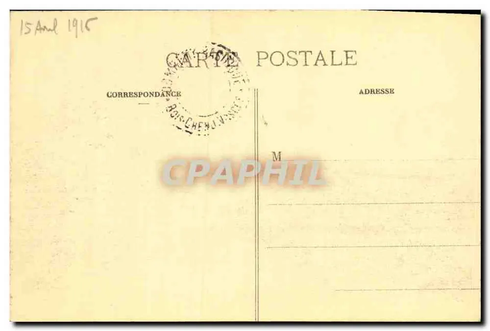 Zimmer von Jeanne d'Arc — Basilique du Bois-Chenu — Sammlung der Basilique du Bois Chenu — n°14 - Rückseite