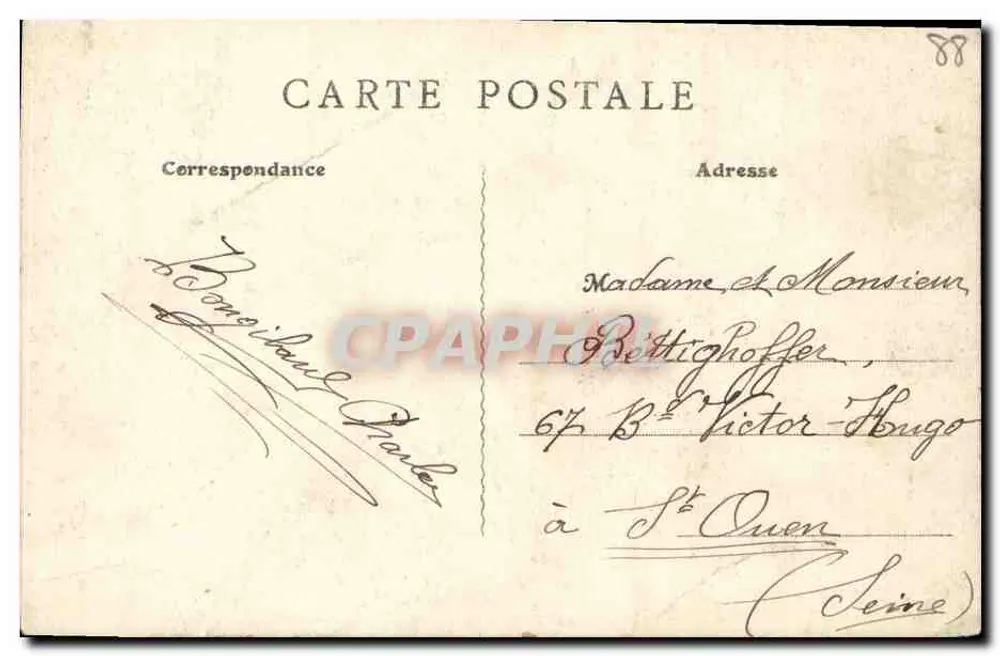 Les Vosges Pittoresques — 49 — ELOYES — Les Roches des Cuveaux — Editor: Les Vosges Pittoresques - Verso