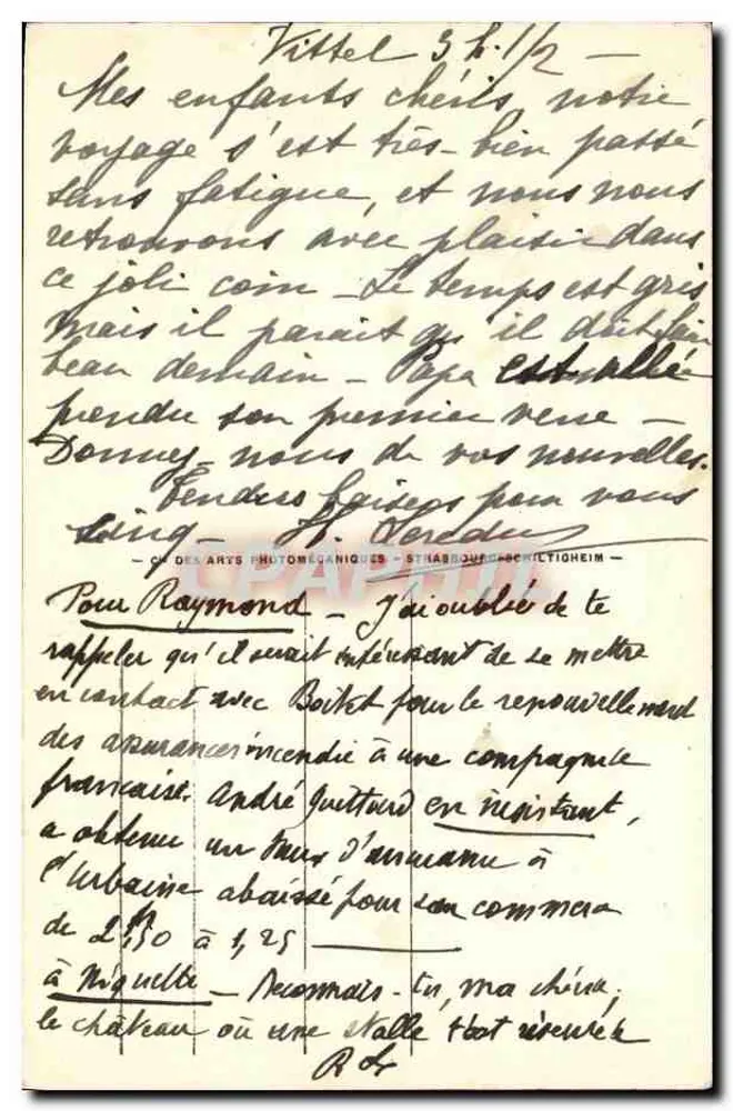 Vittel - Um canto do Parque — n°81 - Verso