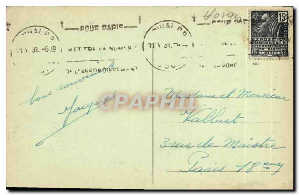 Épinal — Rue Thiers und Banque de France — Phototypie Paul Testart, Épinal - Rückseite