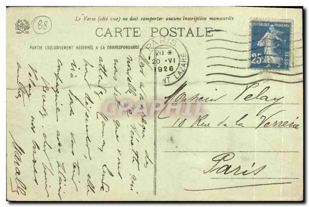Hotel Cosmopolitain und Park des Establishments — Contrexéville — Verleger unbekannt - Rückseite