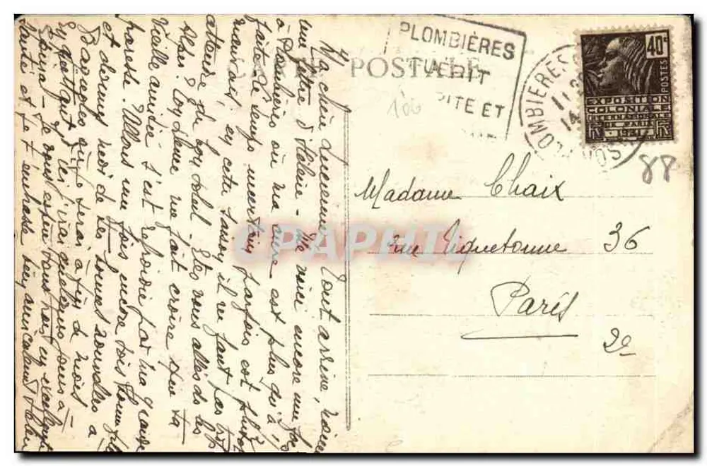 Plombières-les-Bains — Allgemeine Ansicht der Villas - Hôtel du Parc - Rückseite