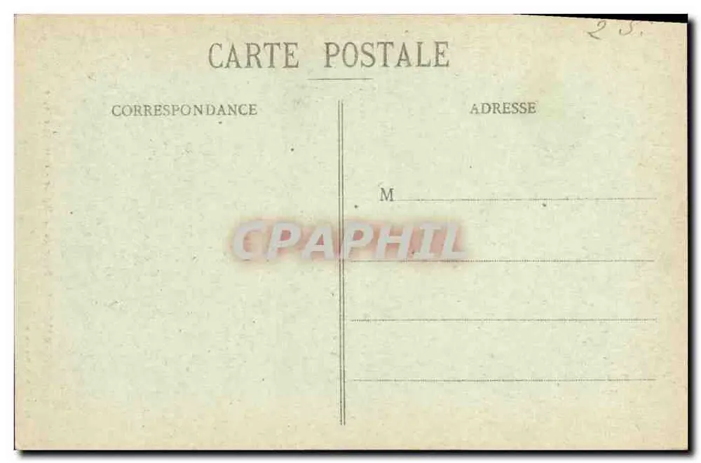 Holzarbeiten der Kirche - Innentür — S. MALXENT. Holzarbeiten der Kirche - Innentür — Collection & Biaucken - Rückseite