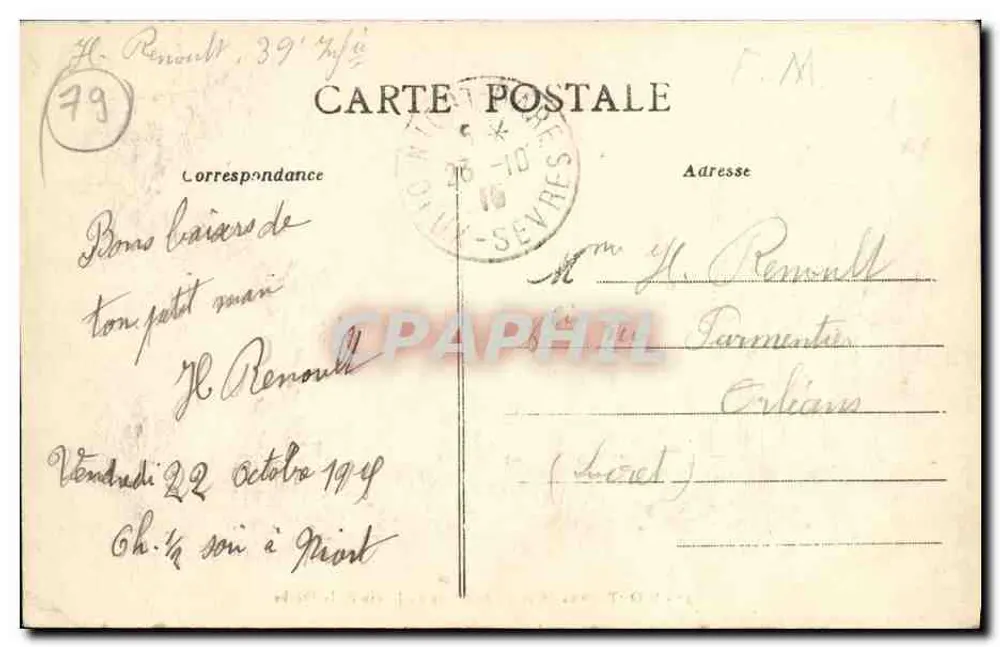 Niort (Deux-Sèvres) — Treppen des Jardins de la Brèche — N. Alix, Papier-Tab, Niort - Rückseite