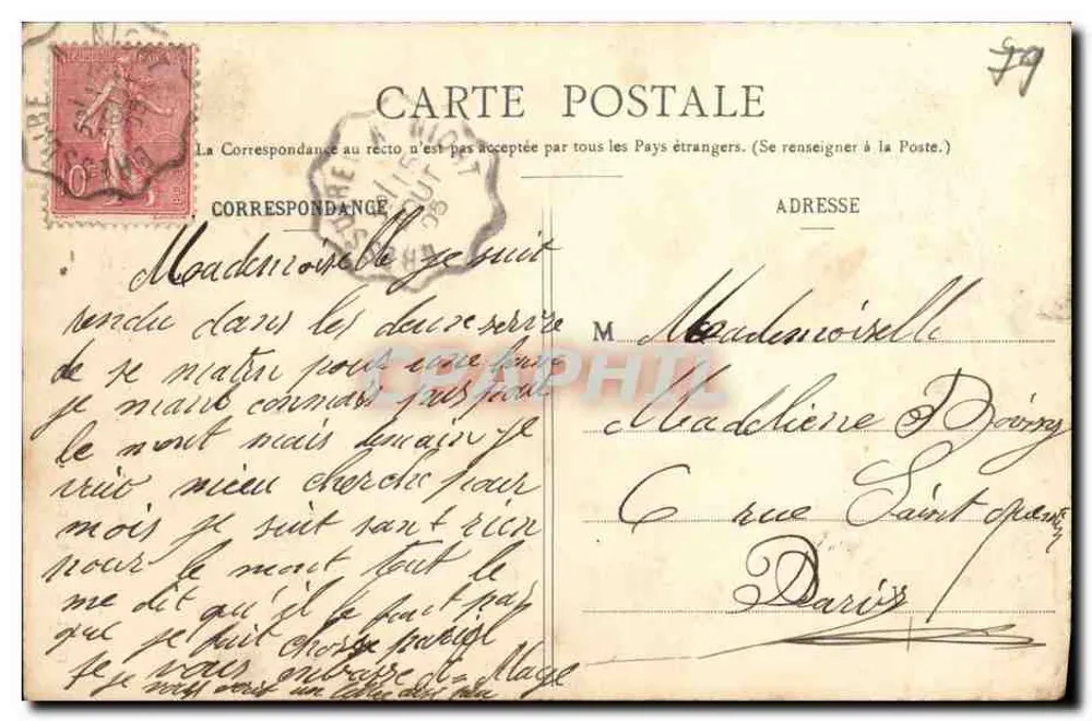 Thouars — Portal der Kirche St-Médard (12. bis 15. Jahrhundert) — Phot. Laslaudes - Lib. Vve Delabarré - Rückseite