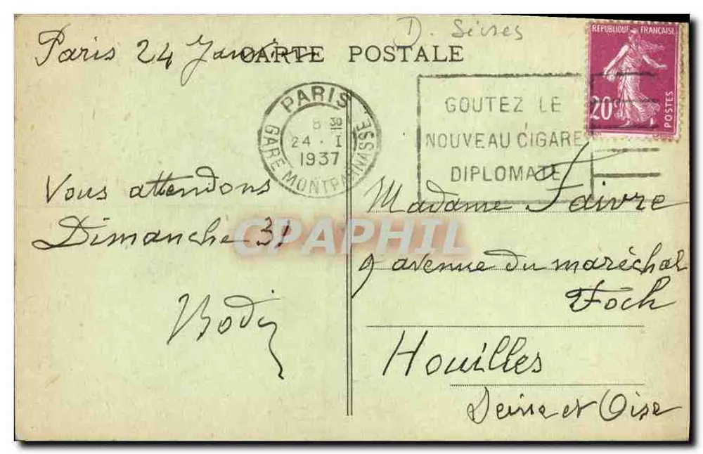 Thouars (Deux-Sèvres) und seine Umgebung — Eingang zum Logis — Lib. Pap Vve Delabarre, Ausg. Nr. 25 - Rückseite