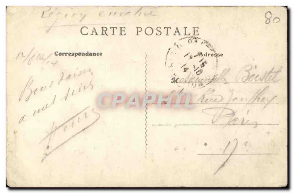 Montdidier — Paleis van Justitie — C. Catoire, uitgever — Artistieke uitgave - Achterkant