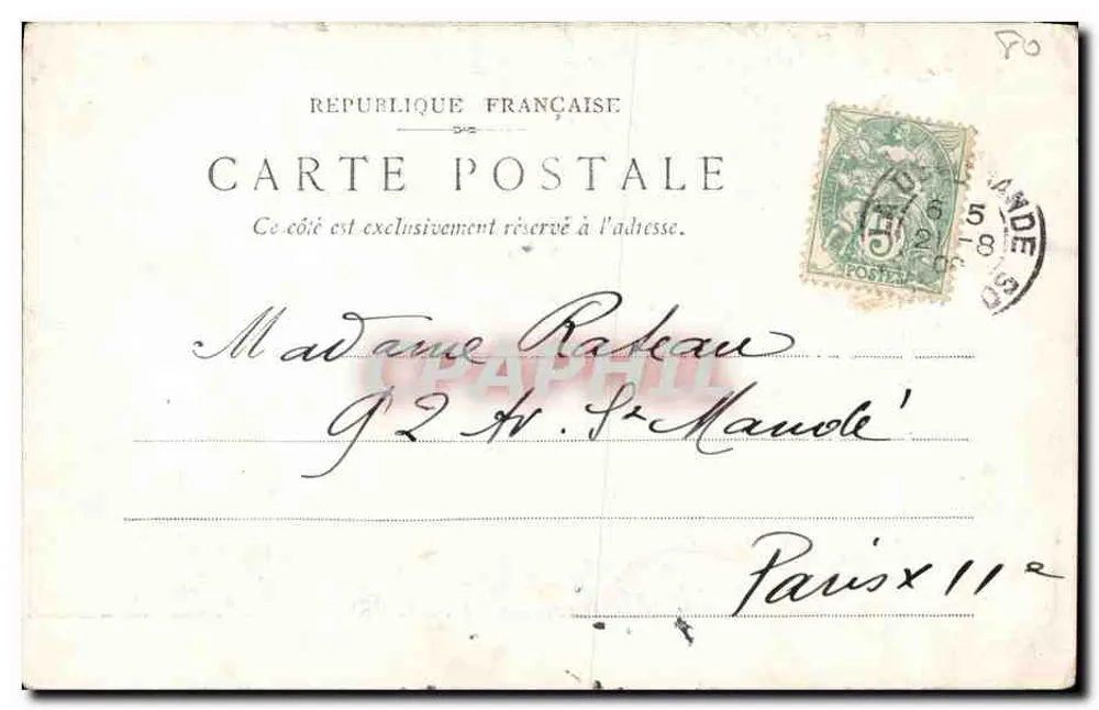 As Grandes Allées — parque de Versailles — editor não identificado, n° de série 1 - Verso