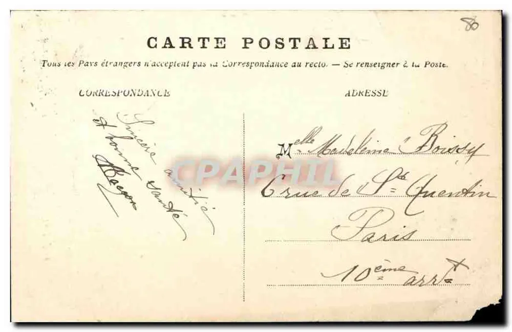 Amiens — Le Belfroi — O. Hacquart, phot., éditeur - Verso