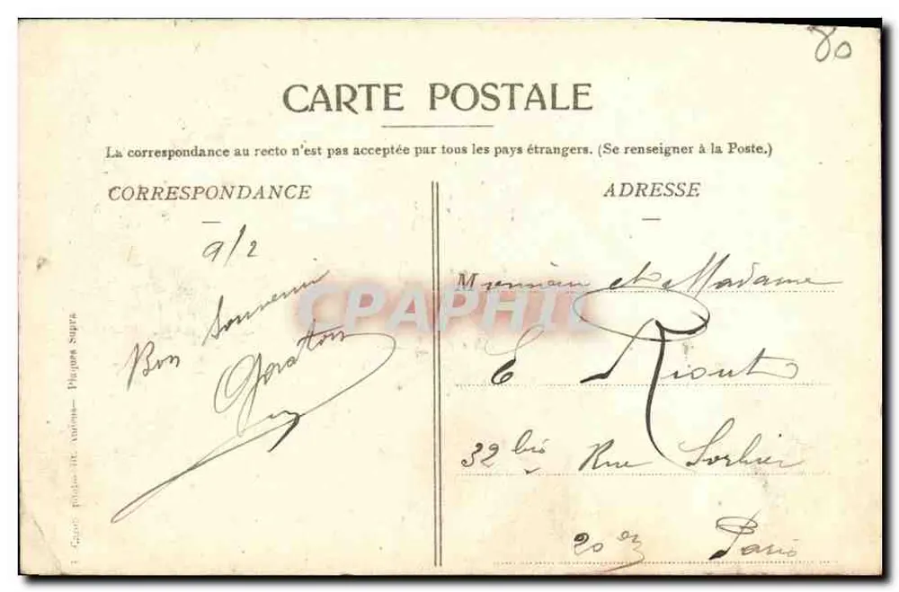 VELHO AMIENS — Rue du Don — editor anônimo, n° 346 - Verso