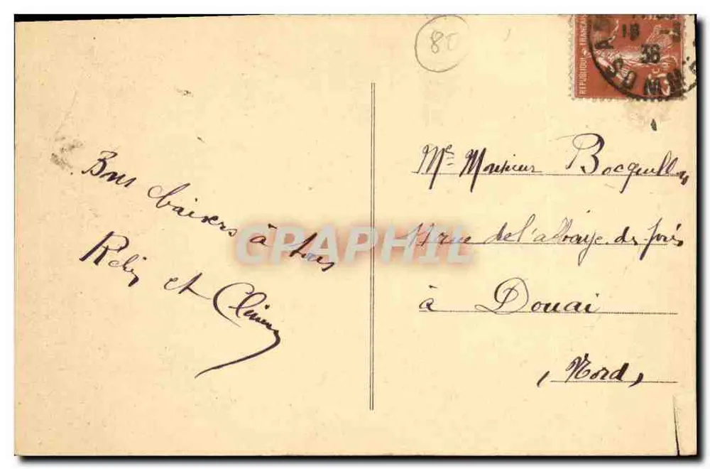 Amiens — La petite tour de la cathédrale — Éditeur impr. A. Lefebvre, n° 123 - Rückseite