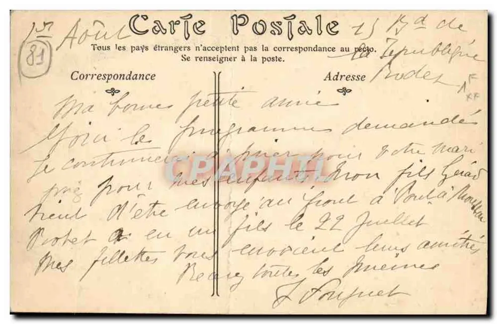 Castres — Le Palais de Justice — ND Phot - Verso