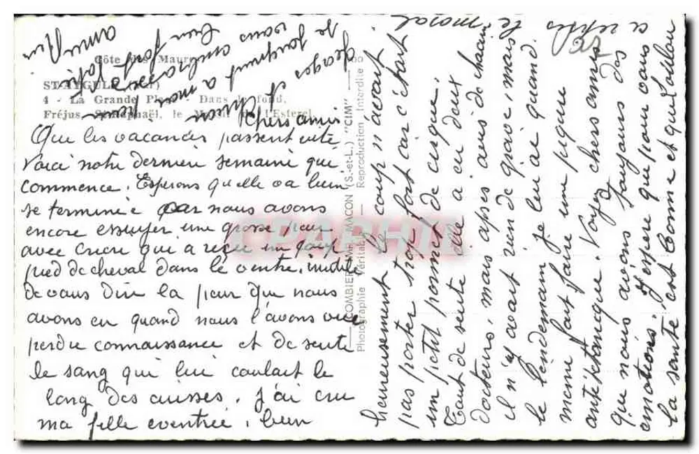 फ्रेजूस के समुद्र तट — आजूर के तट — सिमी के फोटोग्राफी - पीछे