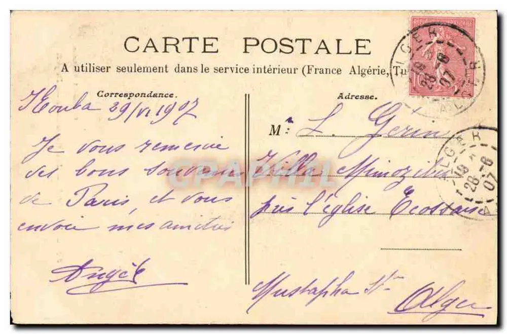 Toulon — As Cariatides de Puget — Coleção A. Couturier, n°41 - Verso