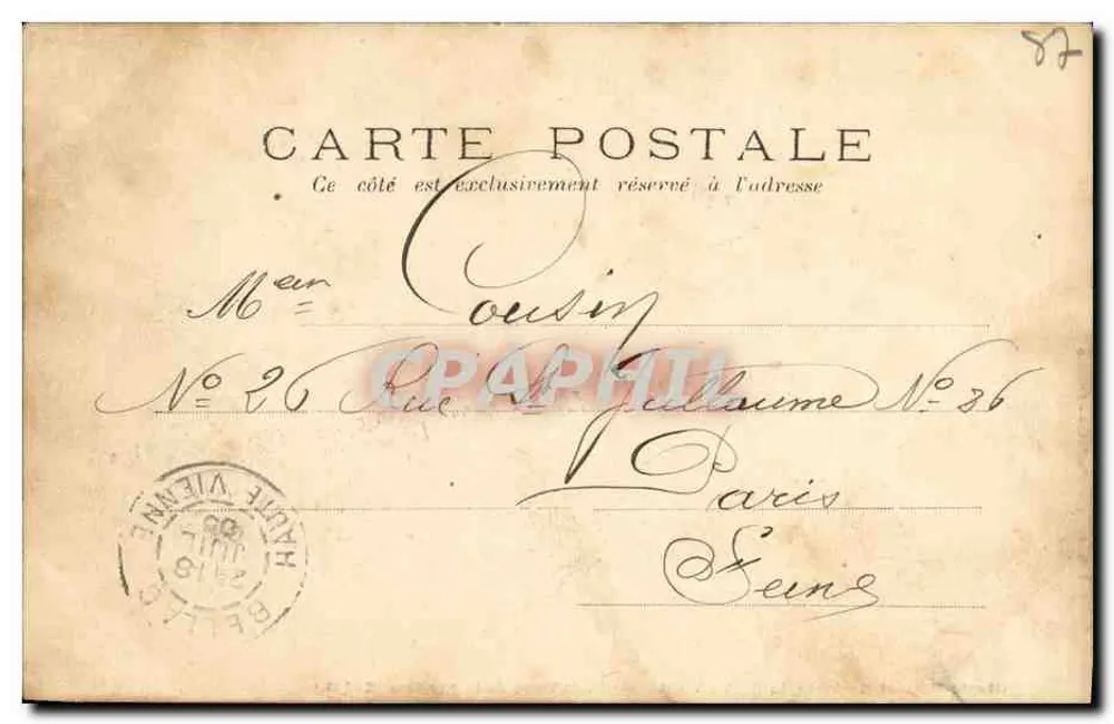 Ruinen des Schlosses de la Peyrière (16. Jh.) — Haute-Vienne — Phototypie Gailint — Ba-Nac - Rückseite