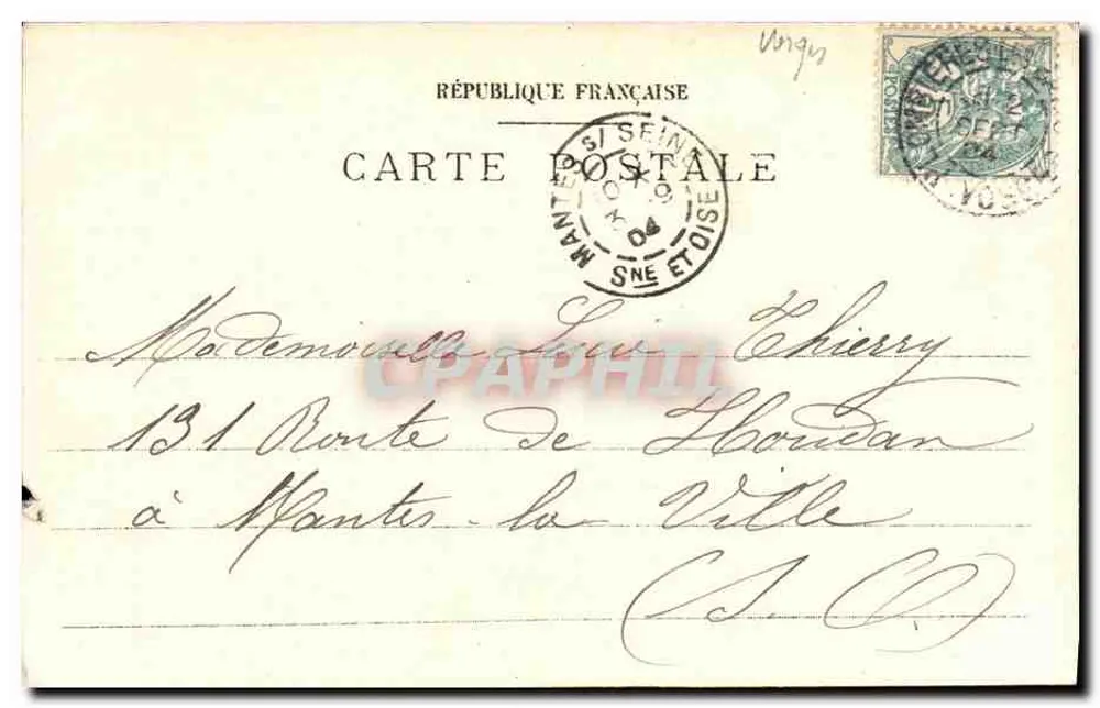 Gérardmer - O Canoagem no Lago — Edição A. Largeron. Lembranças - Gérardmer - Verso