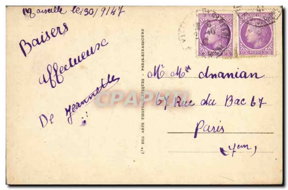Marseille - Notre-Dame de la Garde, Ansicht von den Aufzügen — Cie des Arts Photographiques, n° 104 - Rückseite