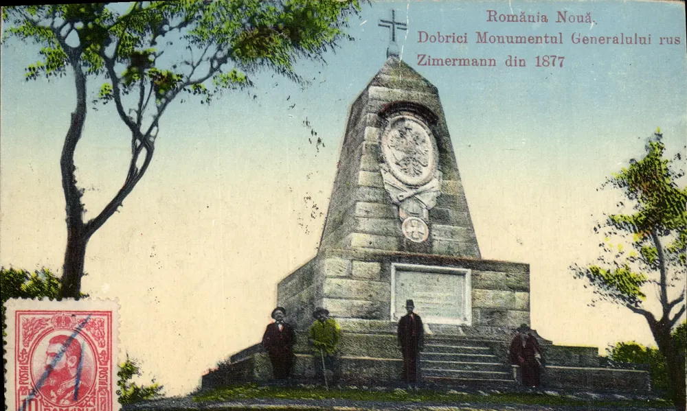 Dobrici Denkmal des russischen Generals Zimermann aus dem Jahr 1877 — Neues Rumänien — unbekannter Verlag, Seriennummer nicht sichtbar - Vorderseite