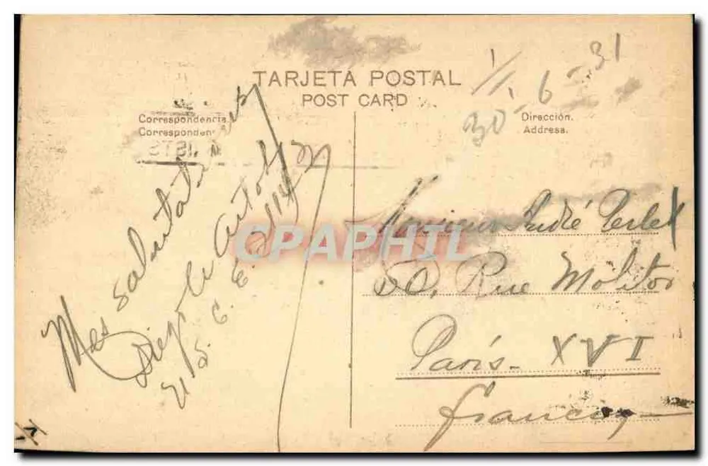 Malecón — Cuba — éditeur inconnu, n°4 - Verso