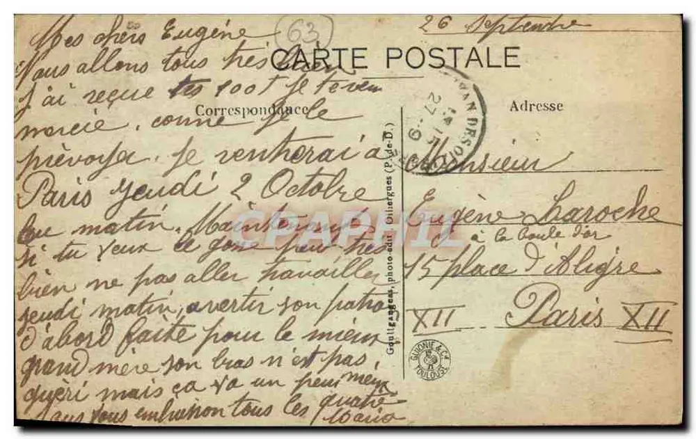 Environs de BILLOM — Château de Seymier — Le Donjon — L'Auvergne Illustrée, n°702 - Rückseite