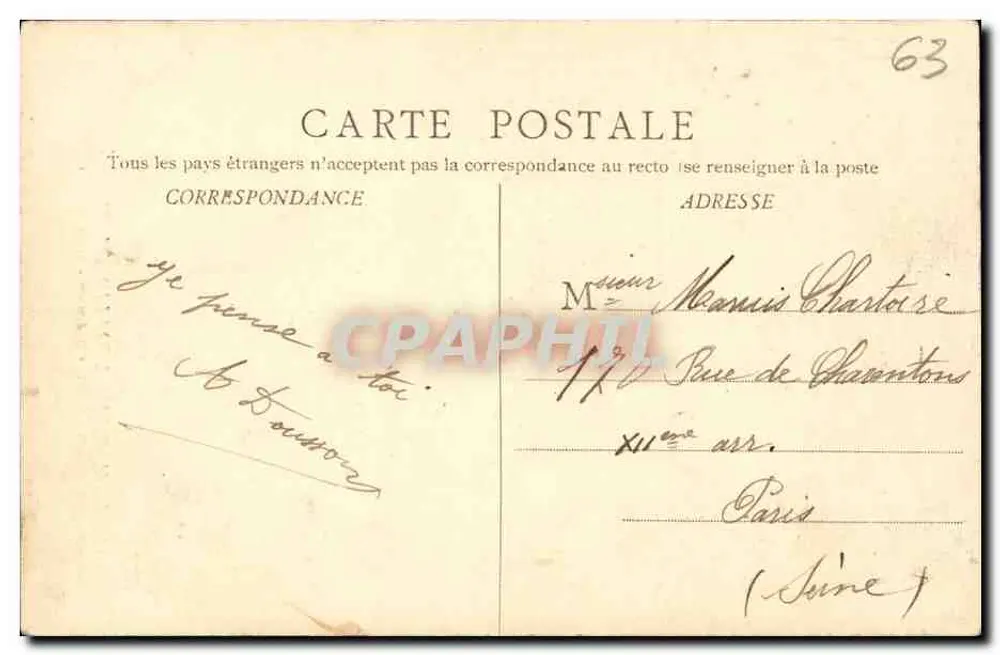 Wieża AIGREPONT — Zamek Aigrepont — Kolekcja Zamek Allier, Fototypia Bourgeots Frères, Chalon-sur-Saône - Rewers