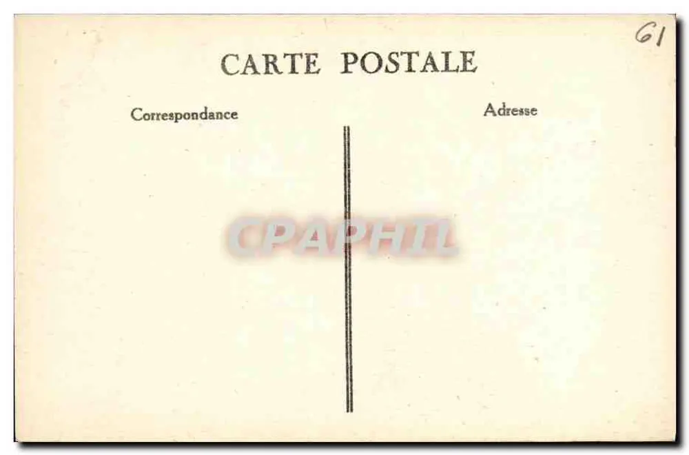 Abtei La Grande-Trappe (Orne) — Eine Seite der Kapelle der Reliquien - Rückseite