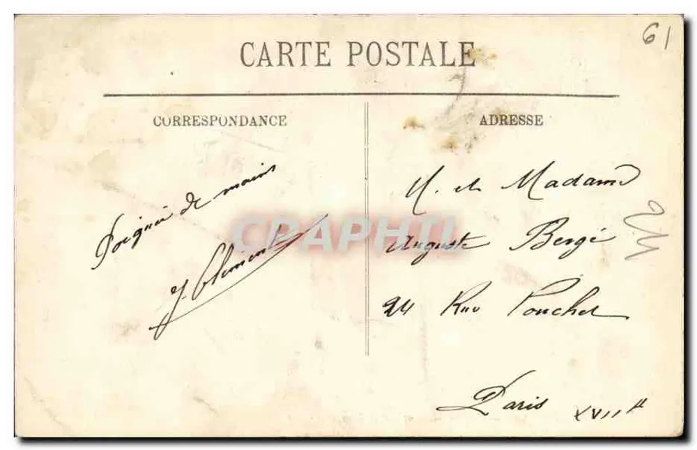Argentan — Alte Häuser am Orne-Ärmel — LL. - Rückseite