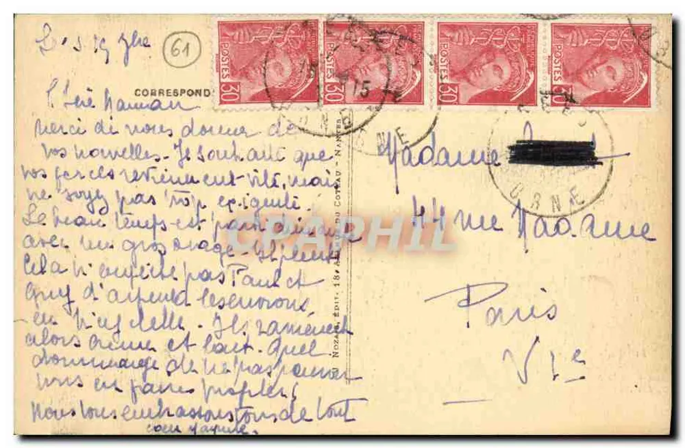 Sées (Orne) - Rosefenster links vom Querhaus der Kathedrale — Collec. Coullaré n°38 - Rückseite