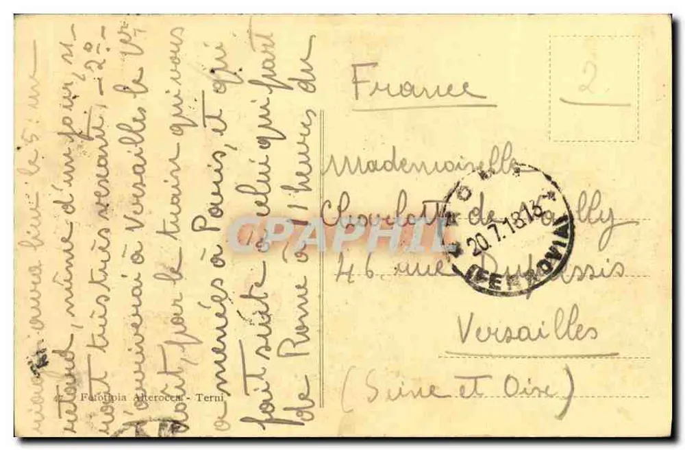 Roma - Monumento a Garibaldi — editor desconhecido, número de série não visível - Verso