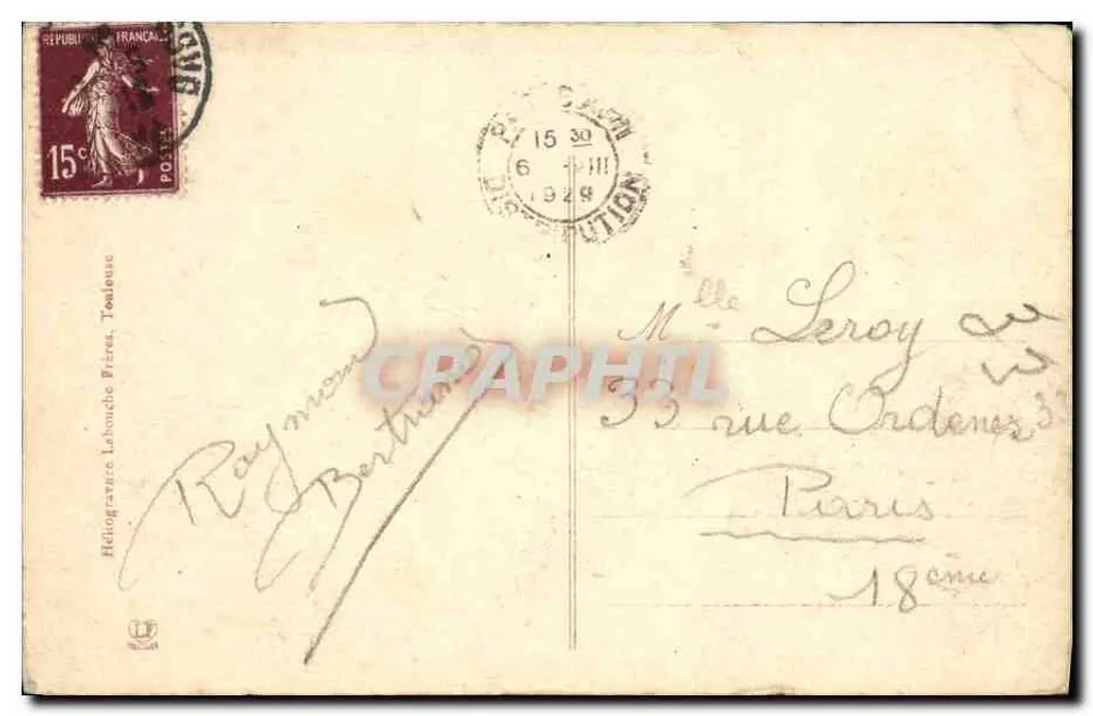 Pau - Das Schloss - Das Bett und das Wiegen von Henri IV - Rückseite