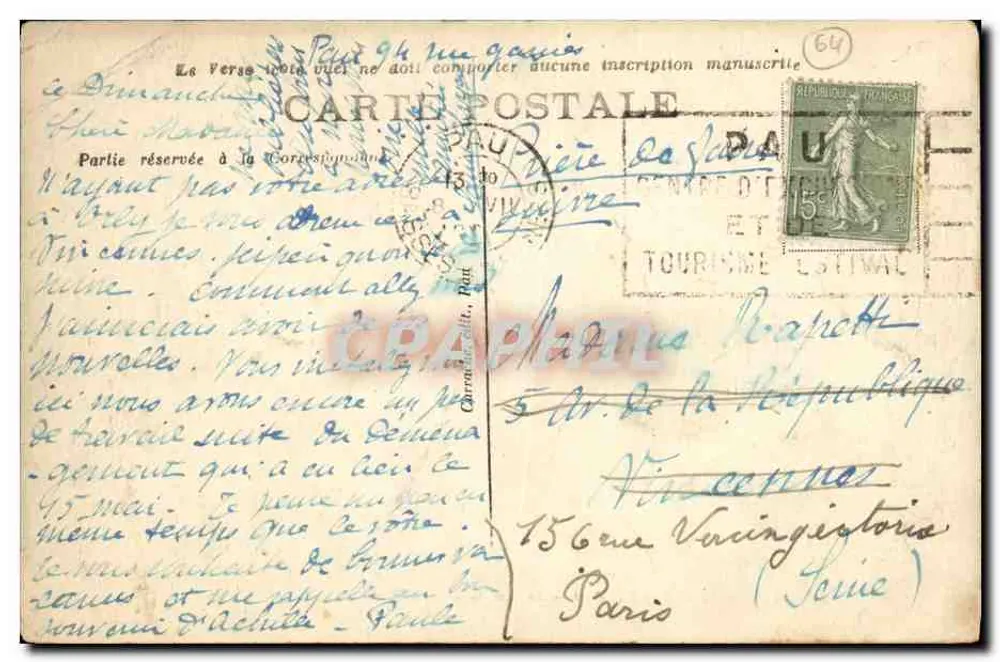 Lago do Parque Beaumont — Pau — C.C. - 32 - Verso